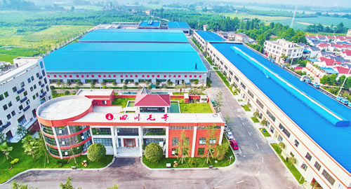 Sichuan Mao Ge Food Development Co., Ltd.